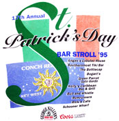 1995 St. Patrick's Day Bar Stroll T-Shirt